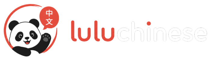 LuLuChinese